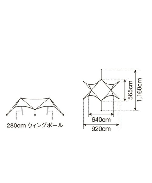 snow peak HDタープ シールド ヘキサエヴォ Pro. : ZOZOTOWN