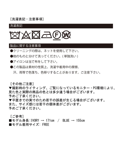 Jewelobe カーディガン ミックスフェイクファーボレロ