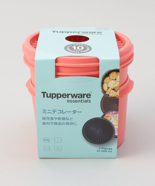 キッチン レディース ミニデコレーター2個入 ピンク 「Tupperware タッパーウェア」｜zozo｜06