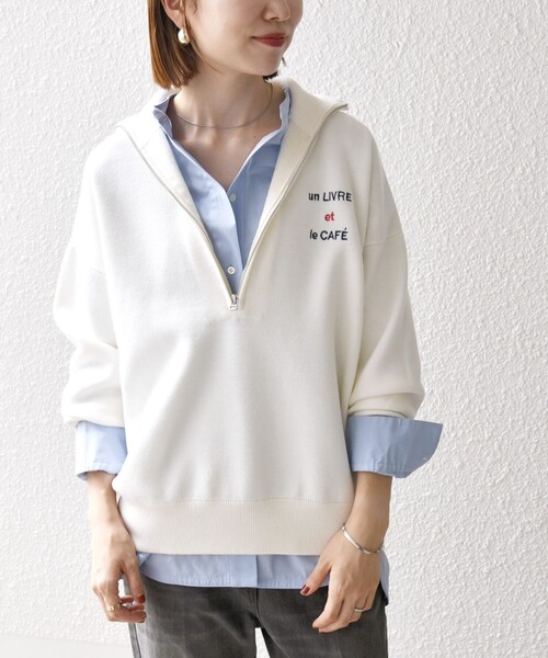IENA - 新品■イエナ les maillesWashable プルオーバー■ships les maillesWashable プルオーバー | イエナ(IENA) | マルイ