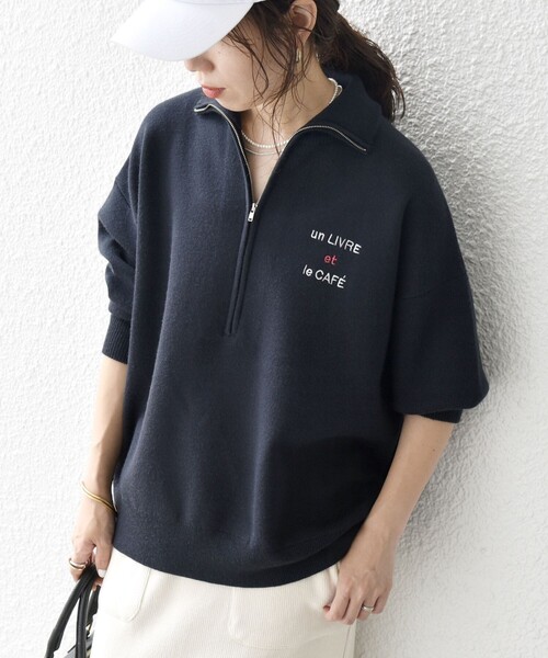 SHIPS any: PERTEX(R) ハーフジップ プルオーバー セール】SHIPS any: 〈撥水・透湿・軽量〉PERTEX(R) ハーフ