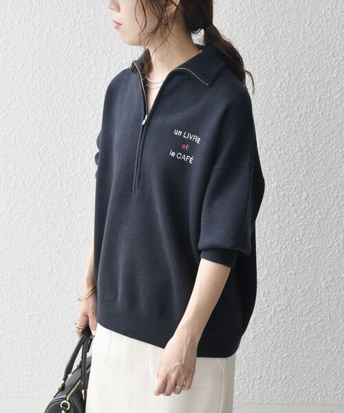 SHIPS any: PERTEX(R) ハーフジップ プルオーバー セール】SHIPS any: 〈撥水・透湿・軽量〉PERTEX(R) ハーフ