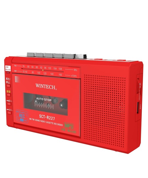 beams WINTECH Travis Scott カセットウォークマン BEAMS RECORDS（ビームス レコーズ） スピーカー WINTECH / MicroSD