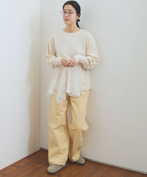 fig London ジーンズ デニム デニムパンツ Colored jeans