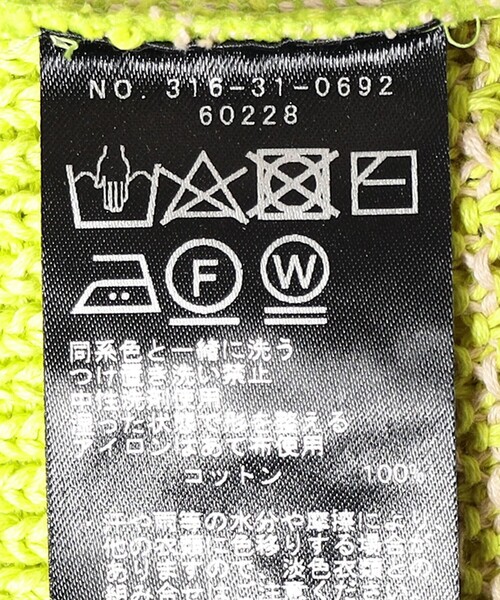 「SHIPS」 半袖ニット ONE SIZE イエロー レディース SHIPS 「SHIPS」 半袖ニット ONE SIZE イエロー レディース