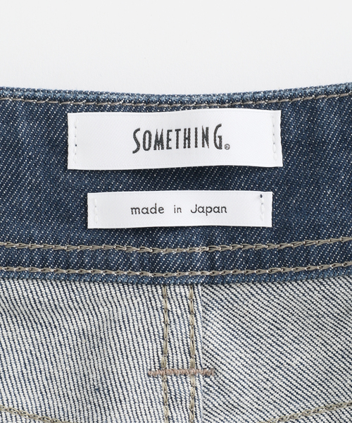 【Spick&Span】SOMETHING コラボ デニム Spick＆Span ジーンズ デニム デニムパンツ SOMETHING