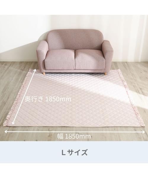 期間限定価格francfranc カーペット 200x140 フランフラン カーペット」の人気商品一覧 | 安い商品を通販