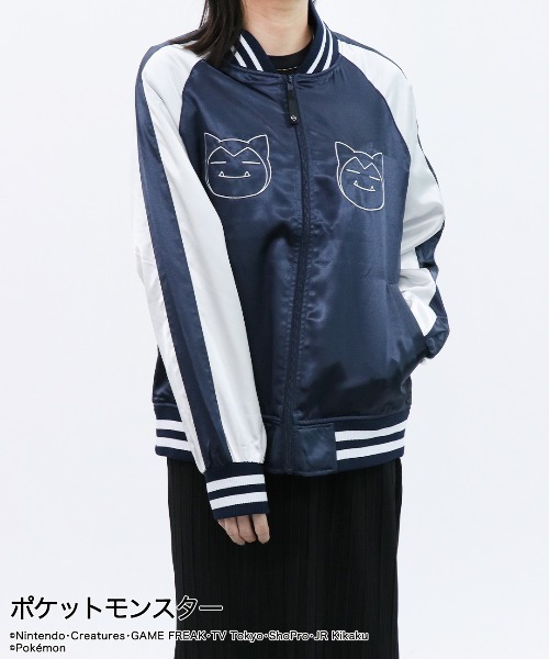 Pokemon（ポケモン） スカジャン TVアニメ「ポケットモンスター