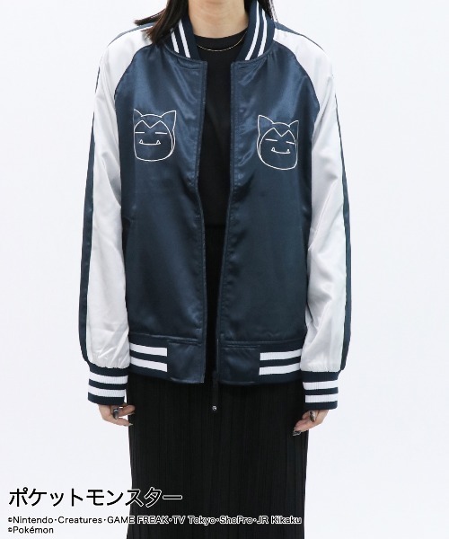 Pokemon（ポケモン） スカジャン TVアニメ「ポケットモンスター