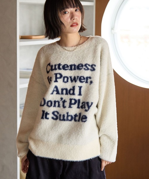 PBLIM ニット セーター 「UNISEX」メッセージシャギーニット