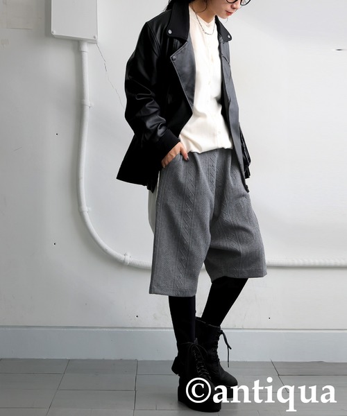 antiqua（アンティカ） パンツ 立体柄 サルエルハーフパンツ