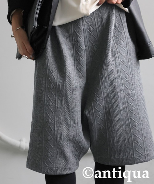 antiqua（アンティカ） パンツ 立体柄 サルエルハーフパンツ