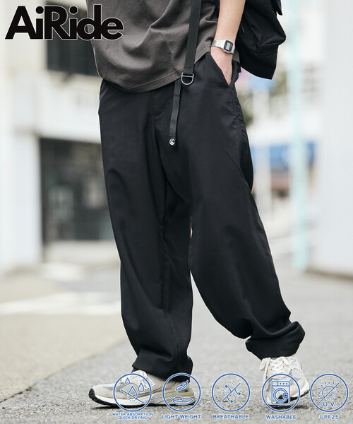 FREAK'S STORE(フリークスストア) パンツ 「UVカット・接触冷感 FREAK'S STORE(フリークスストア) パンツ 「UVカット・接触冷感