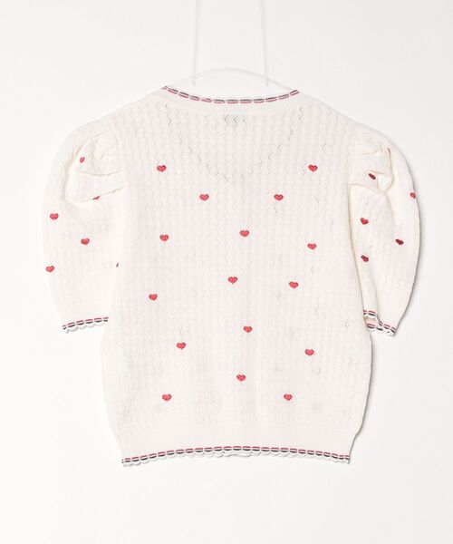 DOUBLE STANDARD CLOTHING ハート ニット DOUBLE STANDARD CLOTHING（ダブルスタンダードクロージング） ニット