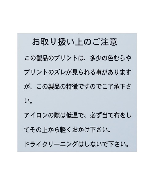 「reca」 半袖Tシャツ FREE オフホワイト レディース_画像3