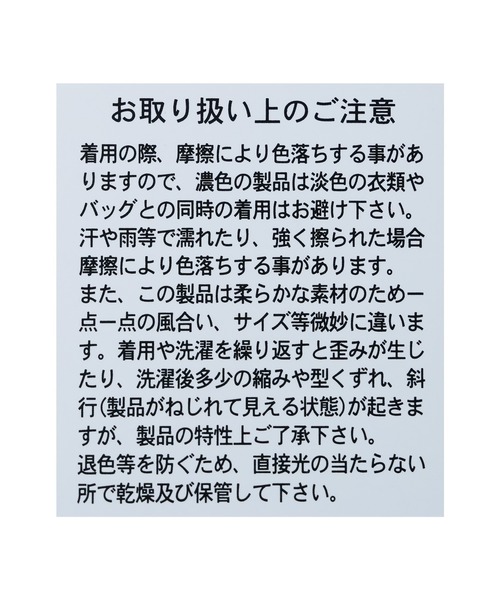 「reca」 半袖Tシャツ FREE オフホワイト レディース_画像7