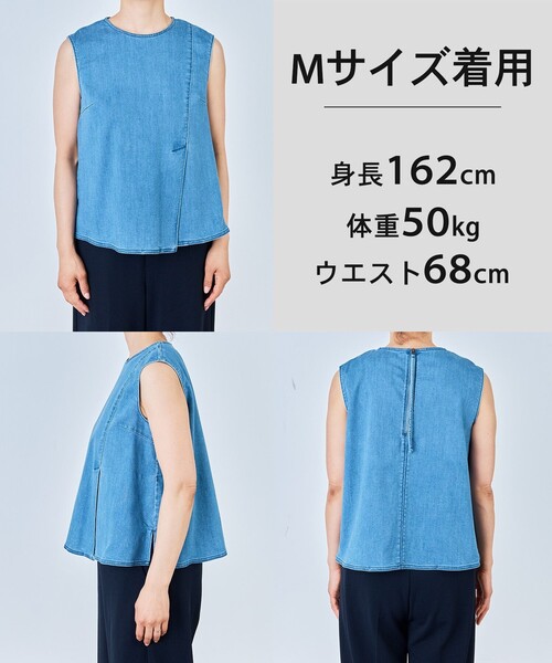ブラウス シャツ 「野呂佳代さん着用」UNFILO DENIM light ノースリーブブラウス レディース | UNFILO | 09