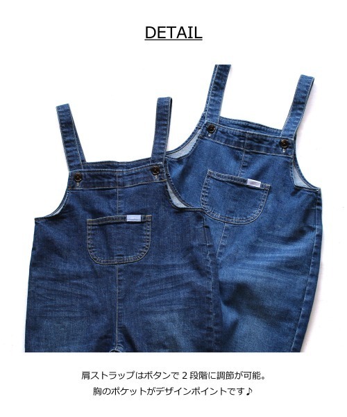 デニムブルー オーバーオール ポケット付き L.COPECK サロペット オーバーオール ライトデニム