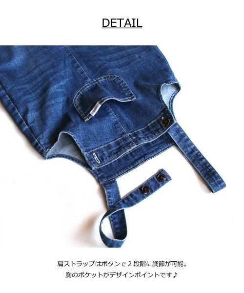 L.COPECK（エルコペック） サロペット オーバーオール ライトデニム