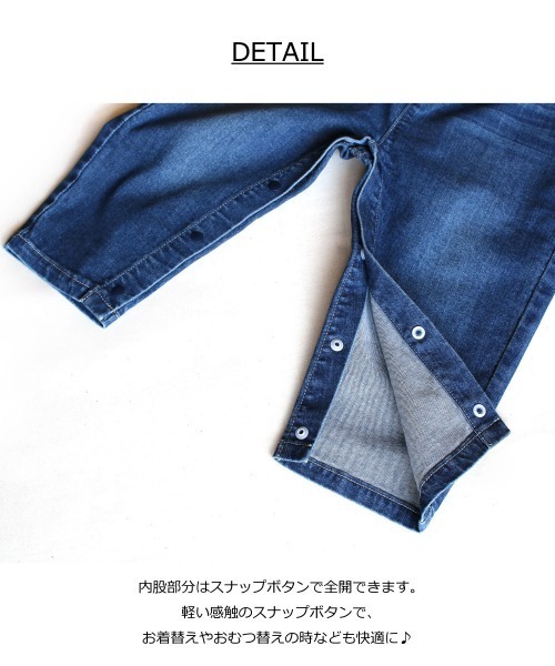 L.COPECK（エルコペック） サロペット オーバーオール ライトデニム