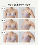 ブラジャー 「ナチュラルアップブラ」の詳細画像4