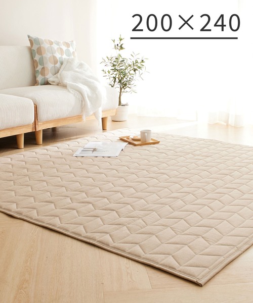 iellio ラグ ラグマット はっ水麻風キルトラグ / L 200×240 : ZOZOTOWN