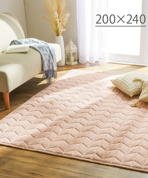 iellio ラグ ラグマット はっ水麻風キルトラグ / L 200×240 : ZOZOTOWN