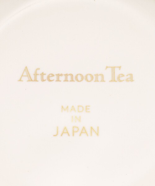 タンブラー イニシャルマグカップ | Afternoon Tea | 11