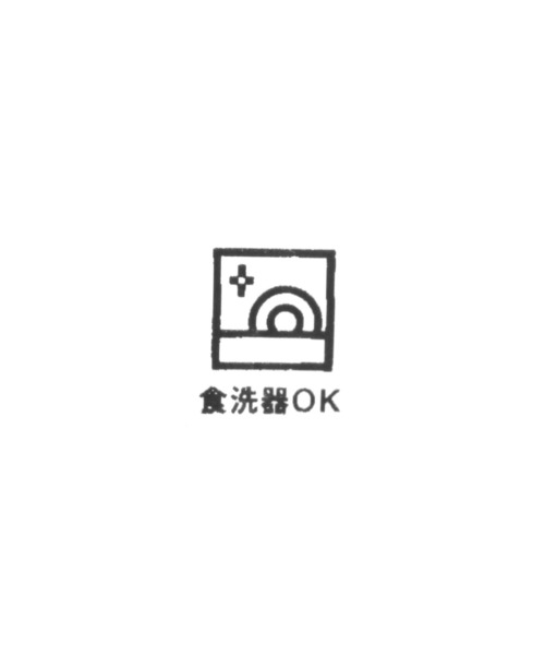 カトラリー ウッドカトラリースプーン / 135455 | LAKOLE | 07