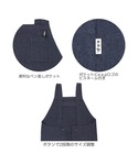 エプロン 「SETUP7」Hタイプエプロン リ...の詳細画像5