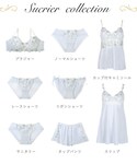 ショーツ シュクリエ リボンショーツの詳細画像4
