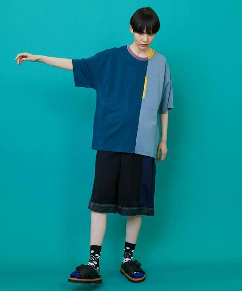 フラボアパンツ FRAPBOIS パンツ ライトデニム サルエルパンツ レディース