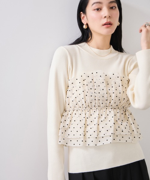 ビスチェコンビニットプルオーバー UNITED ARROWS（ユナイテッドアローズ） ニット セーター ビスチェ