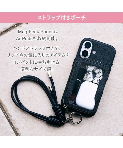 UNiCASE（ユニケース） MagSafe対応 Mag Peek Pouch クリア窓付き