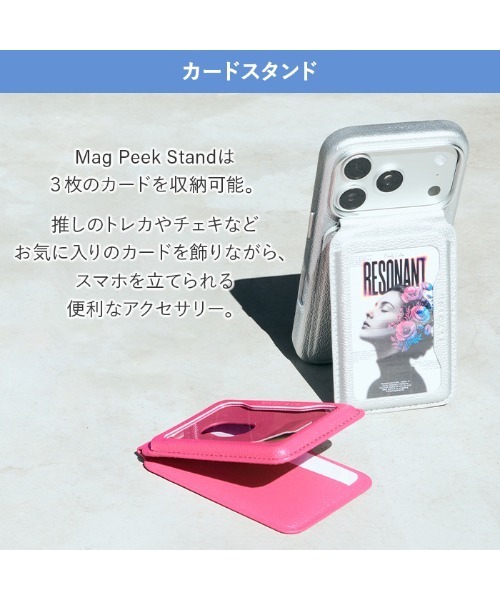 UNiCASE（ユニケース） MagSafe対応 Mag Peek Pouch クリア窓付き