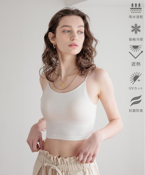 bijorie（ビジュリィ） ノンワイヤーブラ ブラジャー 「bijorie」「5