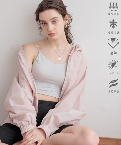 bijorie（ビジュリィ） ノンワイヤーブラ ブラジャー 「bijorie」「5