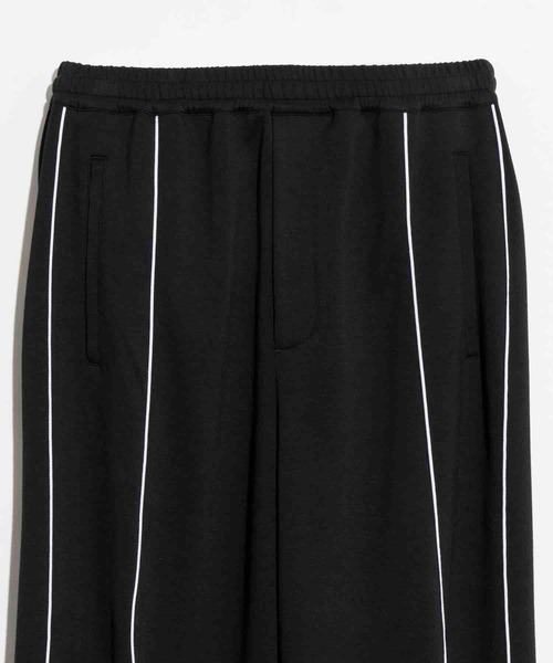 「MAISON SPECIAL」 スウェットパンツ 0 グリーン メンズの画像