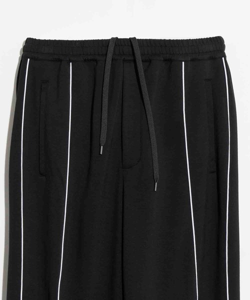 「MAISON SPECIAL」 スウェットパンツ 0 グリーン メンズの画像