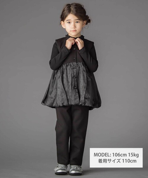 「BeBe Petits Pois Vert」 「KIDS」セットアップ 130cm ブラック キッズ_画像2