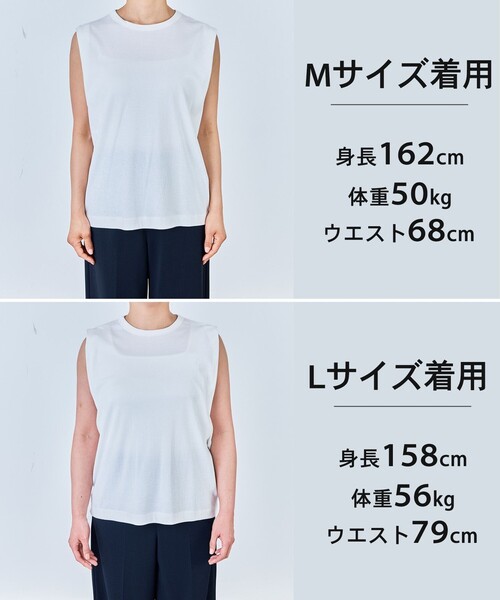 tシャツ ドライタッチフライス ノースリーブ Tシャツ レディース | UNFILO | 15