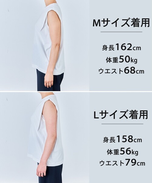 tシャツ ドライタッチフライス ノースリーブ Tシャツ レディース | UNFILO | 16