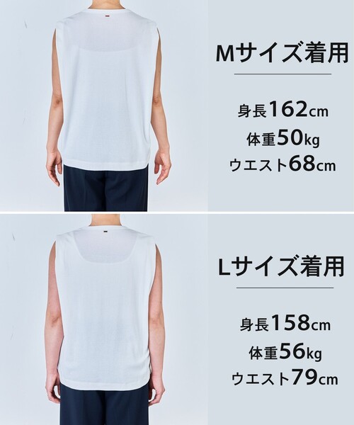 tシャツ ドライタッチフライス ノースリーブ Tシャツ レディース | UNFILO | 17