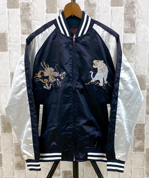 TopIsm スカジャン 白龍虎 5重塔 鶴 黒豹 メンズ レディース