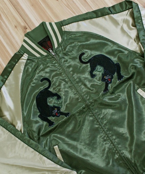 TopIsm（トップイズム） スカジャン スカジャン 白龍虎 5重塔 鶴 黒豹