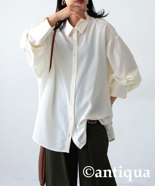 アンティカ シボシャツ\"ツヤと品の良さを纏う。\" 一枚で映える『シボ感シャツ』 シボ感シャツ（シャツ/ブラウス）｜antiqua（アンティカ）の