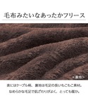 パジャマ ルームウェア 「なめらか肌触り 温活...の詳細画像2