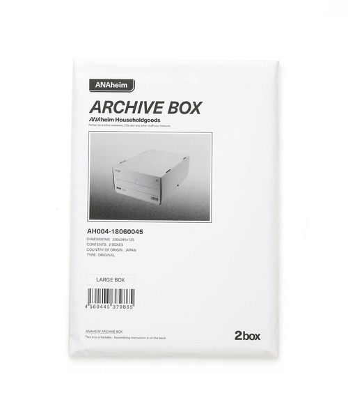 HIGHTIDE（ハイタイド） 収納 ANAheim アナハイム Archive Box