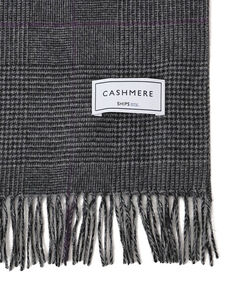 SHIPS any ストール マフラー 「WEB限定」SHIPS any: カシミヤ