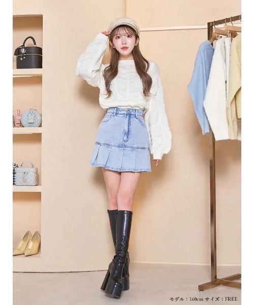 DARICH アイボリー 長袖ニット 新品未開封 Darich（ダーリッチ） 長袖ニット FREE アイボリー レディース